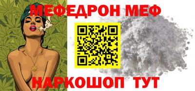 гашишное масло Новодвинск