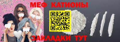 гашишное масло Новодвинск