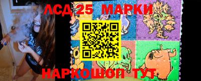 гашишное масло Новодвинск