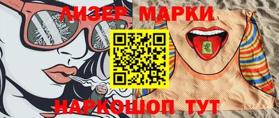СК Новозыбков