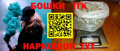 СК Новозыбков