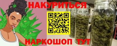 гидра Нягань