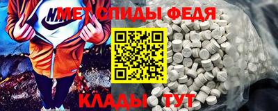 стаф Обь