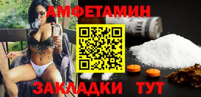 гидра Нягань