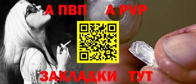 гидра Нягань