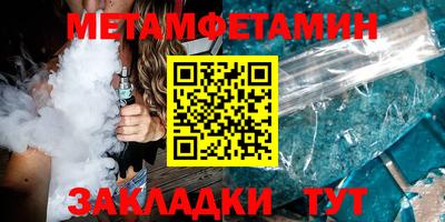 гашишное масло Новодвинск