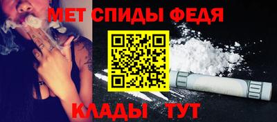 СК Новозыбков