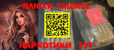 СК Новозыбков