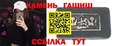 СК Новозыбков