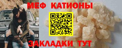 СК Новозыбков