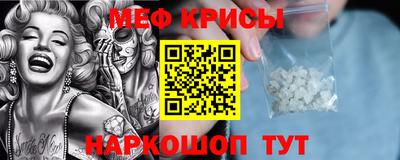 гашишное масло Новодвинск